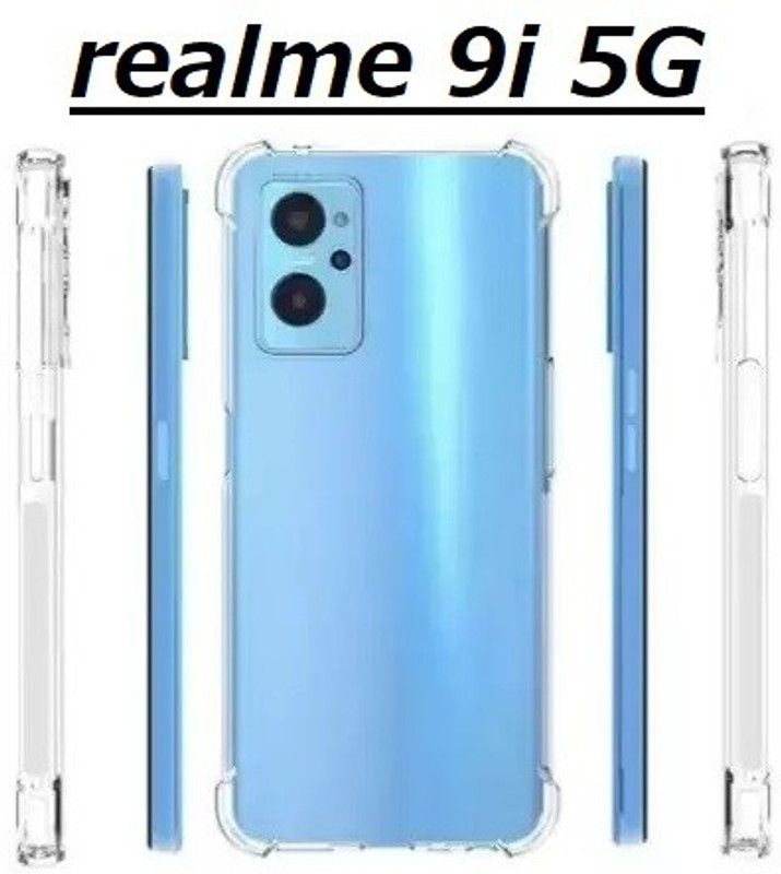 VDAT Back Cover for realme 9i 5G, realme 9i 5G (360 degree protection), REALME 9I 5G  (Transparent, Shock Proof, Silicon, Pack of: 1)