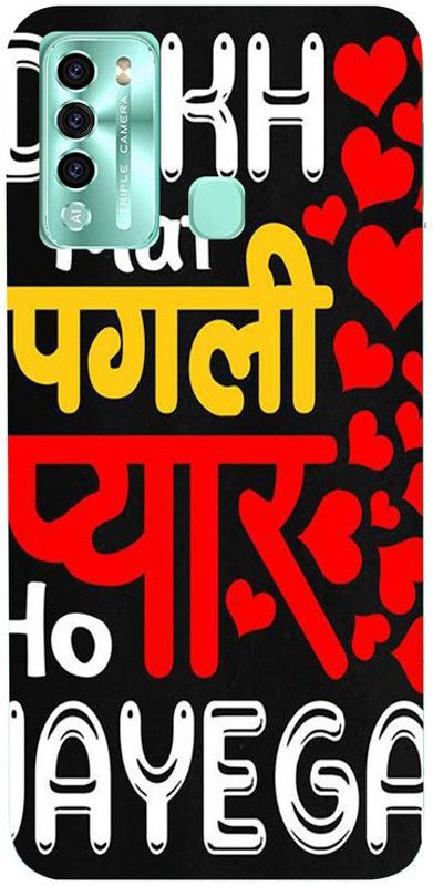 Skyhawk Back Cover for Itel Vision 2 Dekh Mat Pagli Pyar Ho Jayega  (Multicolor, Waterproof, Silicon, Pack of: 1)