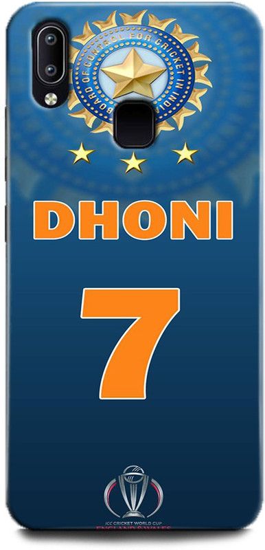 Afterglow Back Cover for Vivo Y93 DHONI, MS DHONI, MHAI, MSD, SPORTS, CRICKET, MSD 7  (Multicolor, Shock Proof, Pack of: 1)