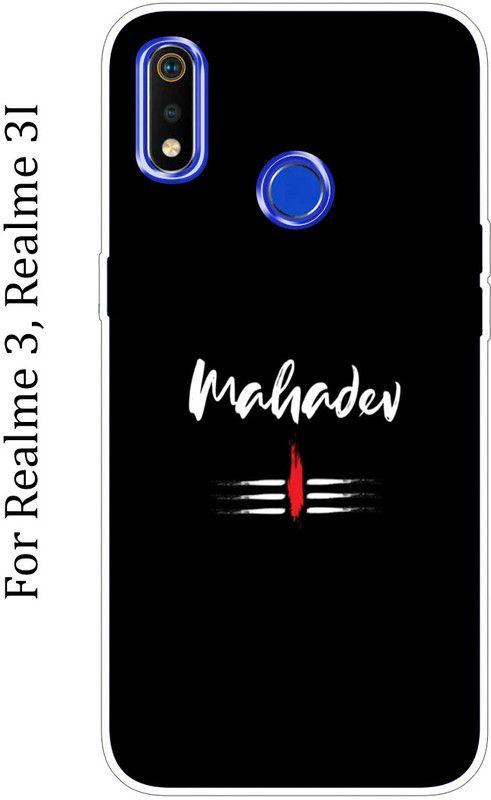 Ghumakkad Back Cover for realme 3i, realme 3  (Multicolor, Grip Case, Silicon, Pack of: 1)