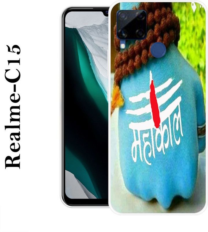 BAGRA Back Cover for Realme C15  (Multicolor, Silicon)