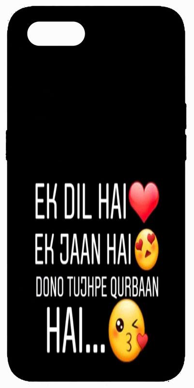 PrintKing Back Cover for Realme C2(Quote Cover, Ek Dil Hai Ek Jaan Hai Dono Tujhpe Qurban Hai Quote, Designer, Grip Case)  (Multicolor, Waterproof, Silicon, Pack of: 1)