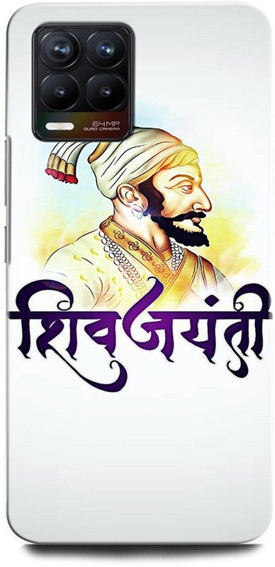 ORBIQE Back Cover for Realme 8 RMX3085 SHIVAJI, CHATRAPATI SHIVAJI MAHARAJ, INDIAN KING  (Multicolor, Hard Case, Pack of: 1)