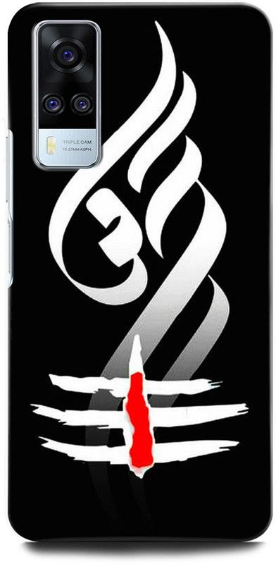 ORBIQE Back Cover for ViVO Y31 V2036 SHIVJI, LORD SHIVA, MAHADEV, BHOLENATH  (Multicolor, Hard Case)