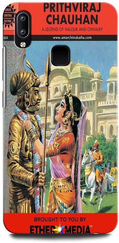 ORBIQE Back Cover for Vivo Y93 1815 PRITHVIRAJ CHAUHAN, GOD, INDIAN KING, EMPEROR, WARRIOR  (Multicolor, Hard Case, Pack of: 1)