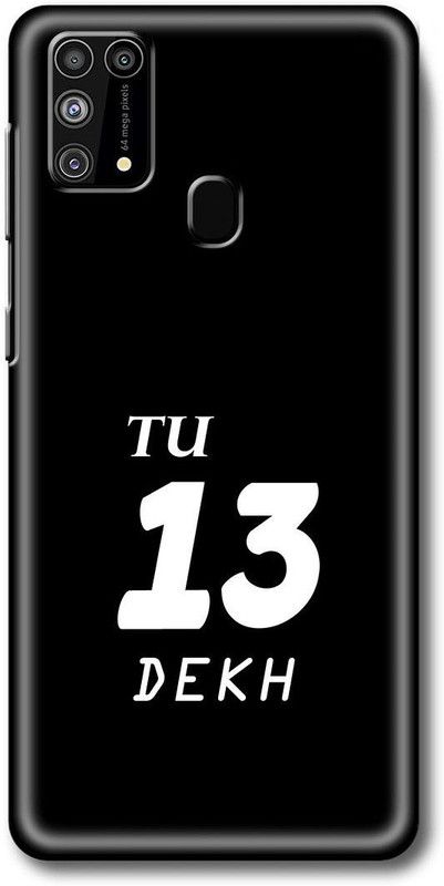 Flipkart SmartBuy Back Cover for Samsung Galaxy F41, Samsung Galaxy M31, Samsung Galaxy M31 Prime   (Multicolor, Hard Case, Pack of: 1)
