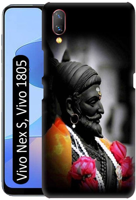 Bingal Back Cover for Vivo Nex S, Vivo 1805  (Multicolor, 3D Case, Pack of: 1)