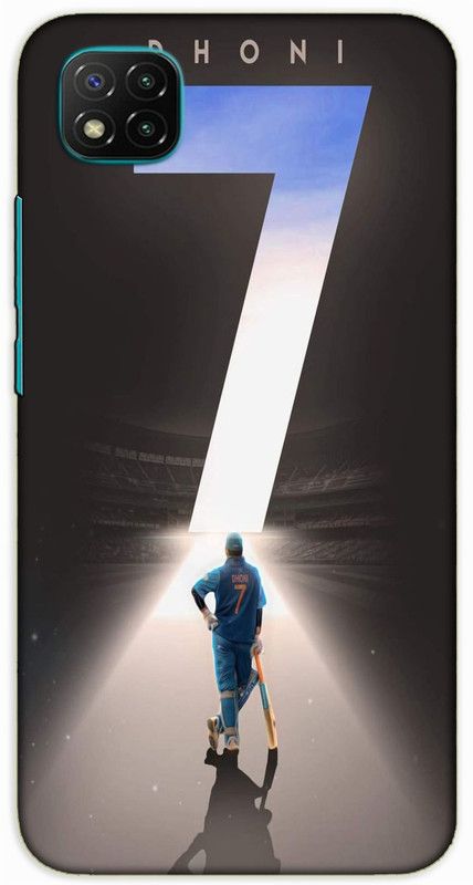 iprinto Back Cover for Poco C3 Ms Dhoni Sports Back Cover  (White, Hard Case, Pack of: 1)