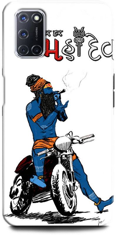 Afterglow Back Cover for Oppo A52 SHIV, SHIV TRISHUL, LORD SHIV, MAHAKAAL, SHANKAR JI, GOD, SPRITTUAL  (Multicolor, Shock Proof, Pack of: 1)