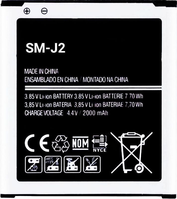 TokTon Mobile Battery For Samsung Galaxy J2 2000mAh