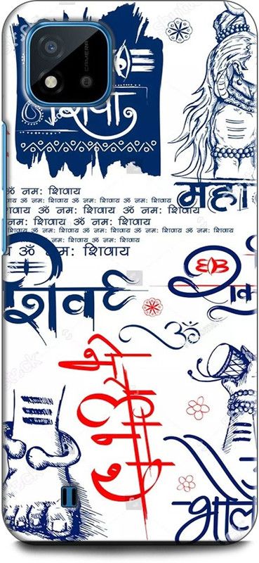 WallCraft Back Cover for Realme C20, RMX3063, RMX3061 SHIVJI, MAHADEV, BHOLENATH, TRIDEV, GOD, TRISHUL, SHIV LING  (Multicolor, Dual Protection, Pack of: 1)