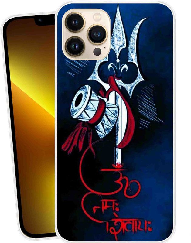MKprint Back Cover for iPhone 13 Pro  (Multicolor, Flexible, Silicon, Pack of: 1)