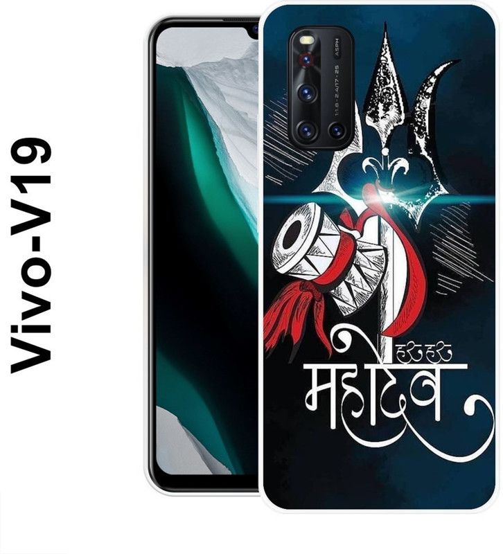 REALKING Back Cover for Vivo V19  (Multicolor, Silicon)