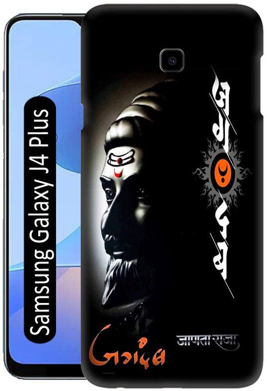 Bingal Back Cover for Samsung Galaxy J4 Plus, SM-J415  (Multicolor, 3D Case, Pack of: 1)