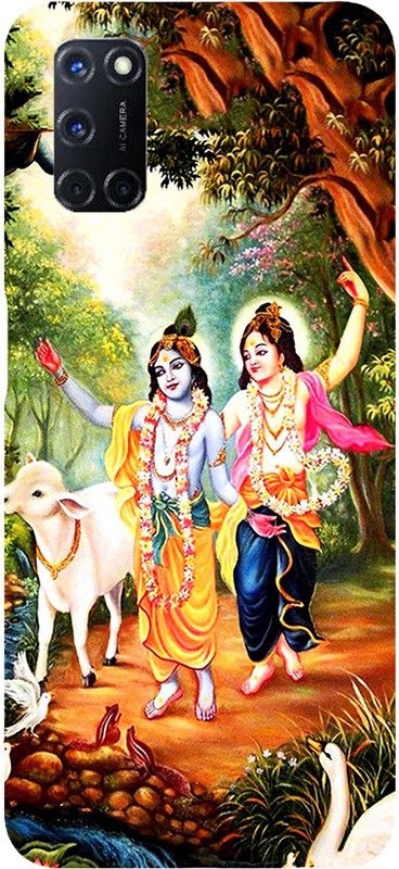 METOO Back Cover for OPPO CPH2061, Lord Krishna Design Back Cover, OPPO CPH2061 back cover Print : 138  (Multicolor, Dual Protection, Silicon, Pack of: 1)