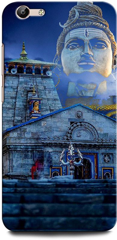 GRAFIQE Back Cover for Vivo Y66/ Vivo Y67 1609 SHIVJI, MAHAKAL, MAHADEV, BHOLENATH, KEDARNATH  (Multicolor, Shock Proof, Pack of: 1)