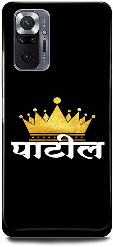 MP ARIES MOBILE COVER Back Cover for REDMI Note 10 Pro Max, PATIL  (Multicolor, Hard Case, Pack of: 1)