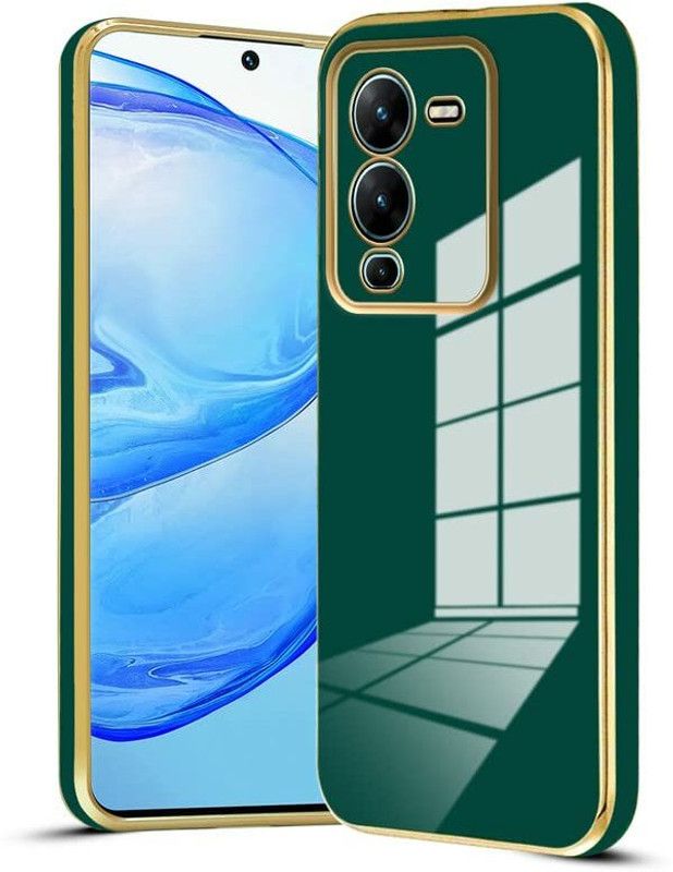 Mobilive Back Cover for Vivo V25 Pro Electroplating Chrome Case With Golden Edge  (Green, Shock Proof, Pack of: 1)