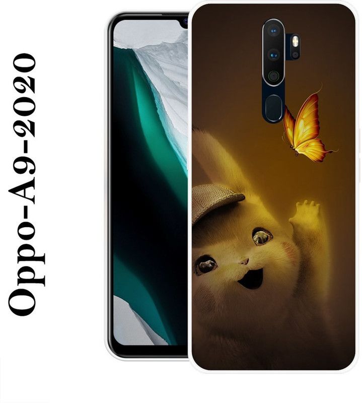 REALKING Back Cover for Oppo A9 2020, Oppo A5 2020  (Brown, Grip Case, Silicon)
