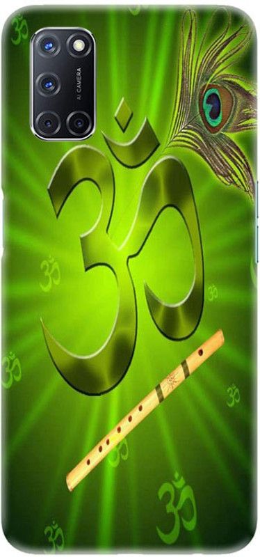 PNBEE Back Cover for Oppo A52, CPH2061, CPH2069, PADM00, PDAM10 - God Print  (Multicolor, Hard Case)