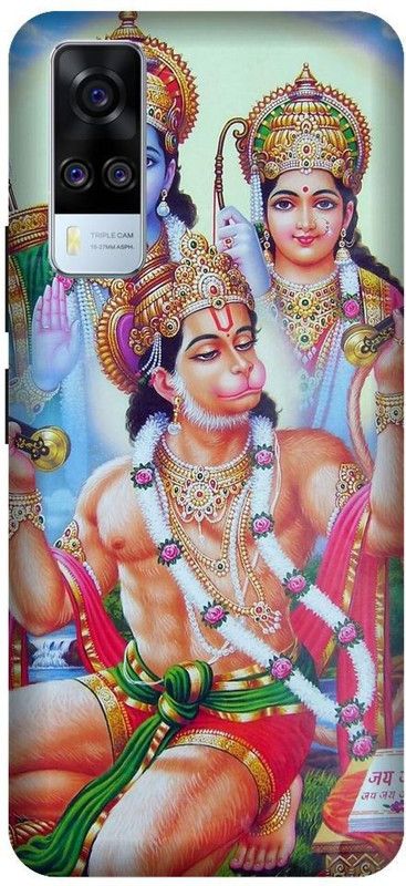 URCHIN Back Cover for Vivo Y51 shree ram, lord ram, Ram, Bhagwan, God  (Multicolor, Shock Proof, Pack of: 1)