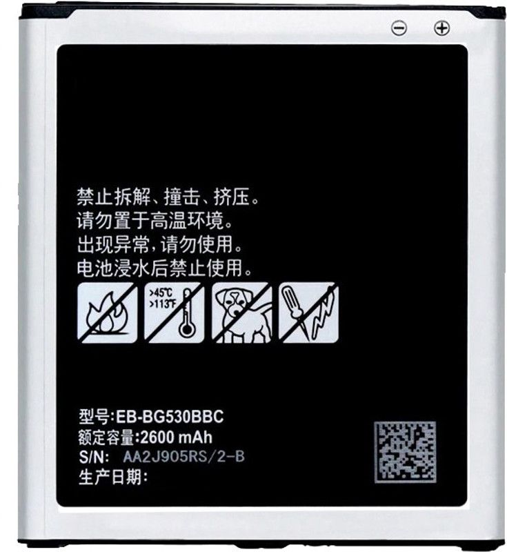 Longan Mobile Battery For SAMSUNG Galaxy J3 (2016) SM-J320F/DS