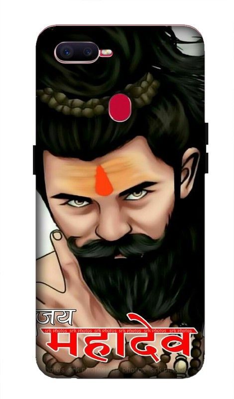 LUCKY MOBI.COM Back Cover for OPPO F9 PRO ( mahadev, shiv shankar wallpaper) PRINTED BACK COVER  (Multicolor, Waterproof, Pack of: 1)