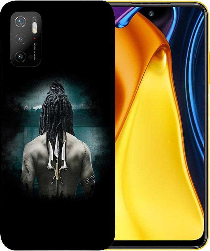 METOO Back Cover for POCO M3 Pro, Lord Shiva, Mahadev, Mahakal, Printed back cover, Print, 628  (Multicolor, Dual Protection, Silicon, Pack of: 1)