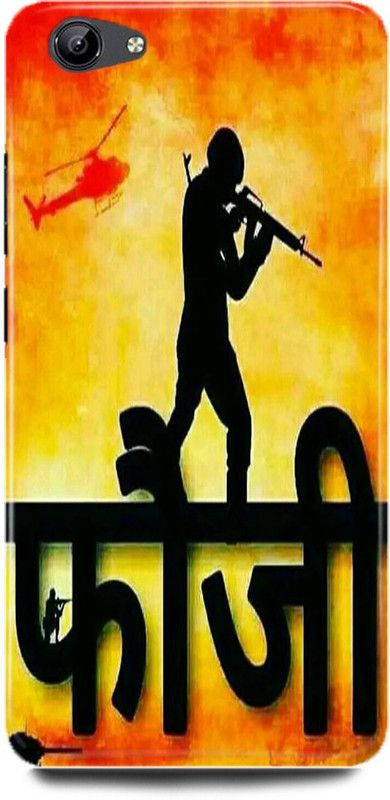 DIKRO Back Cover for vivo Y71, 1724, INDIAN, ARMY, SOLDIER, FOJI  (Multicolor, Hard Case, Pack of: 1)