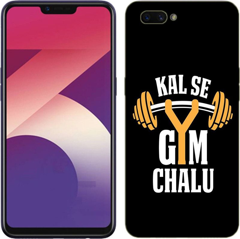 METOO Back Cover for Oppo CPH1803, Text,Shayari, Funny Quote Design Back Cover Print : 51  (Multicolor, Dual Protection, Silicon, Pack of: 1)