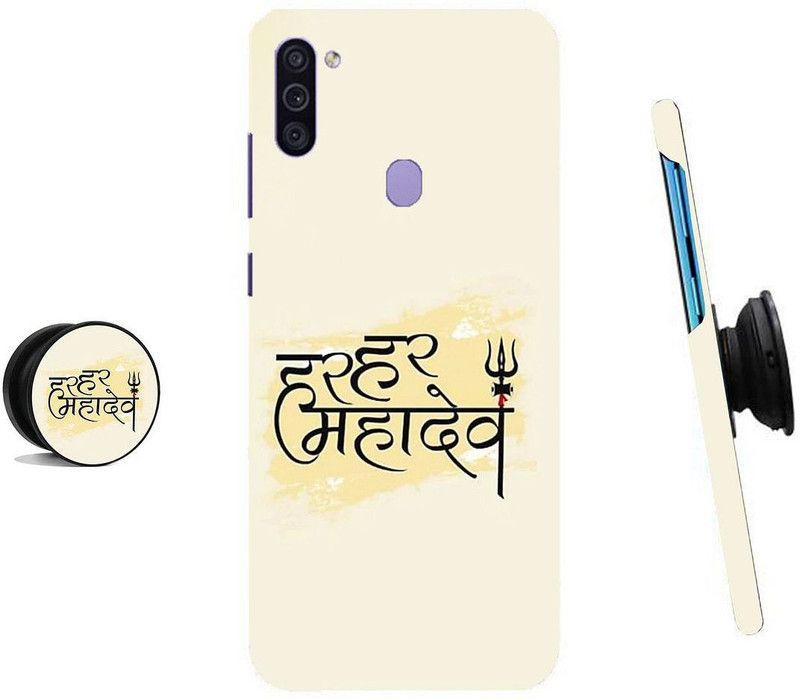 ZAPPY Back Cover for Samsung Galaxy M11  (Multicolor, Cases with Holder)