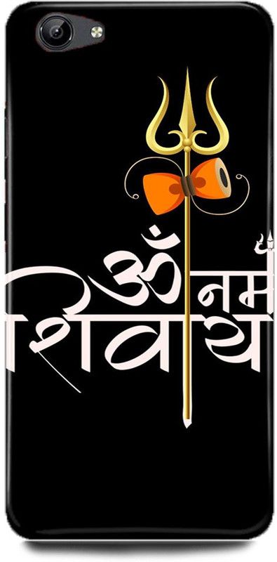 ZIGTOZAG SHOPPE Back Cover for vivo Y55S , 1610, SHIV, RUDRA, VISWANATHA, BHILENATH, MAHADEV, GOD, OM  (Multicolor, Hard Case)