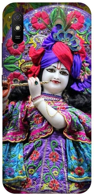 PHONE WALEY.COM Back Cover for Redmi 9i ,MZB080UIN , Krishna , Krishan ji,khana .Printed back cover  (Multicolor, Hard Case, Pack of: 1)