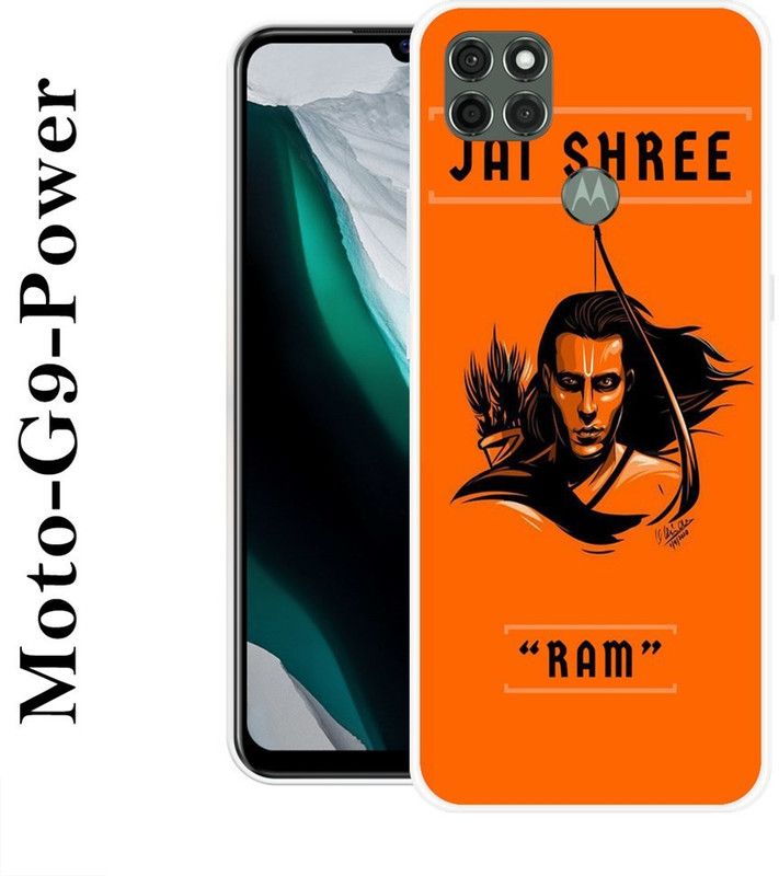 VITARO Back Cover for Motorola Moto G9 Power  (Black, Orange, Grip Case, Silicon)