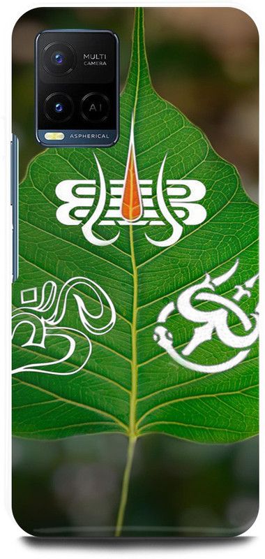 JUGGA Back Cover for Vivo Y21A, V2149, MAHADEV, MAHAKAL, SHIV, JI, LEAF, GREEN  (Green, Hard Case, Pack of: 1)