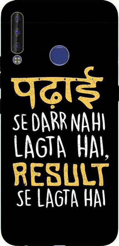 METOO Back Cover for Tecno CB7/CB7J,Text,Shayari, Funny Quote Design Back Cover Print : 44  (Multicolor, Dual Protection, Silicon, Pack of: 1)