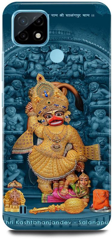 FRONK Back Cover for Realme C21Y, RMX3261, SARANGPUR, HANUMAN, JI  (Blue, Hard Case, Pack of: 1)