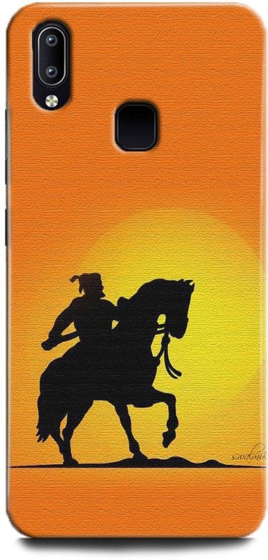 INTELLIZE Back Cover for Vivo y91/ 1816 Chatrapati Shivaji,Printed  (Multicolor, Shock Proof, Pack of: 1)