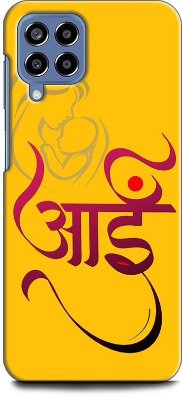 WallCraft Back Cover for SAMSUNG Galaxy M53 5G MOM, MOTHER, MAA, I LOVE MOM, MOTHERSDAY  (Multicolor, Dual Protection, Pack of: 1)