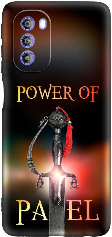 Unique Case Back Cover for MOTOROLA G51  (Multicolor)