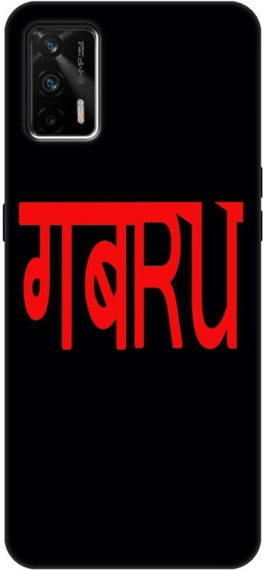 BuyTrend Back Cover for Realme GT 5G  (Multicolor, Flexible, Silicon, Pack of: 1)