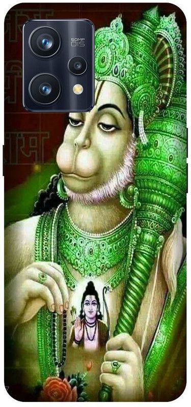 VS PRINT LINK Back Cover for Realme 9 (4G) , RMX3521,Hanuman ji, Bajrangbali,God ,Printed back cover  (Green, Hard Case, Pack of: 1)