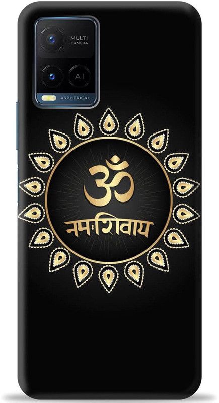 Dreamer Back Cover for Vivo Y21e  (Black, Shock Proof, Pack of: 1)