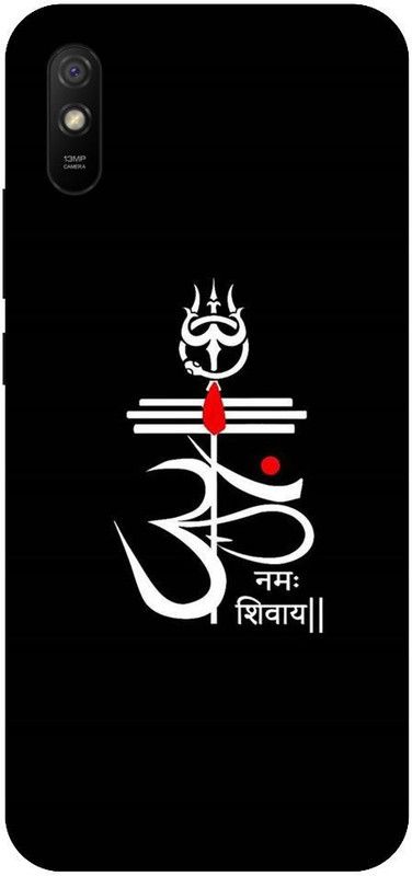 URCHIN Back Cover for Vivo Y90 Shiv, Shiv Trishul, Lord Shiv, Mahakaal, Shankar ji, Bhagwan, God, Sprittual  (Multicolor, Shock Proof, Pack of: 1)
