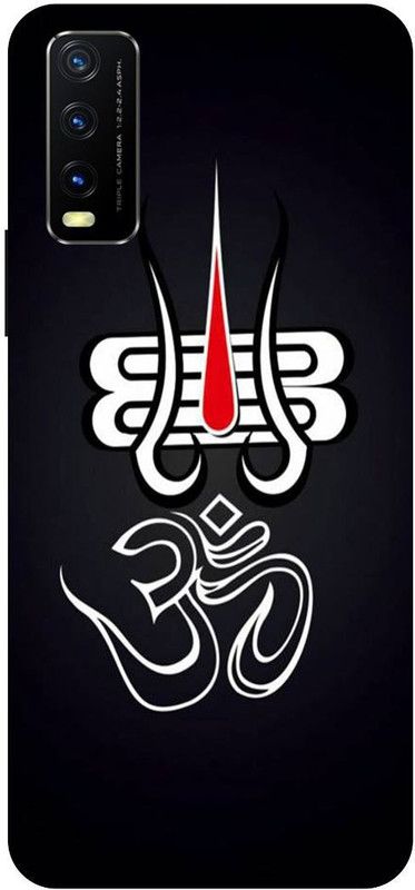 Zaplab Back Cover for Vivo Y12s, V2033, V2069, Om Lord Shivji Printed Back Cover  (Multicolor, Hard Case, Pack of: 1)
