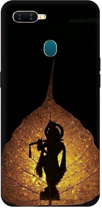 URCHIN Back Cover for Realme2pro Radha Krishna, Radha and Krishna, Krishna, Radha, God  (Multicolor, Shock Proof, Pack of: 1)