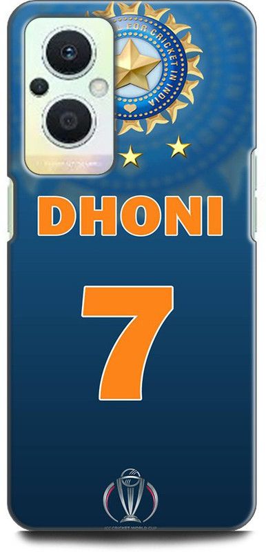 KEYCENT Back Cover for OPPO F21 Pro 5G, CPH2341 MAHENDRA SINGH DHONI, CRICKETER, PLAYER, SPORTS, JERSEY  (Multicolor, Shock Proof, Pack of: 1)