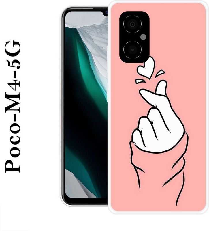 Sswastik Back Cover for Poco M4 5G  (Pink, White, Grip Case, Silicon)