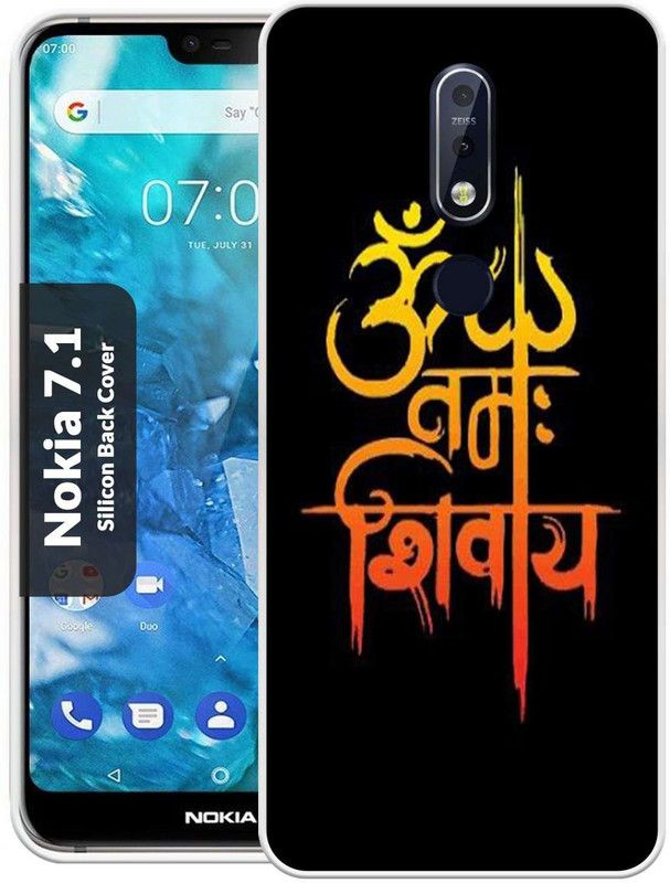 PictoWorld Back Cover for Nokia 7.1  (Multicolor, Grip Case, Silicon, Pack of: 1)