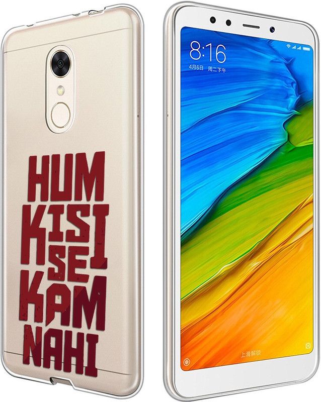 Fashionury Back Cover for Mi Redmi 5  (Multicolor, Grip Case, Silicon)